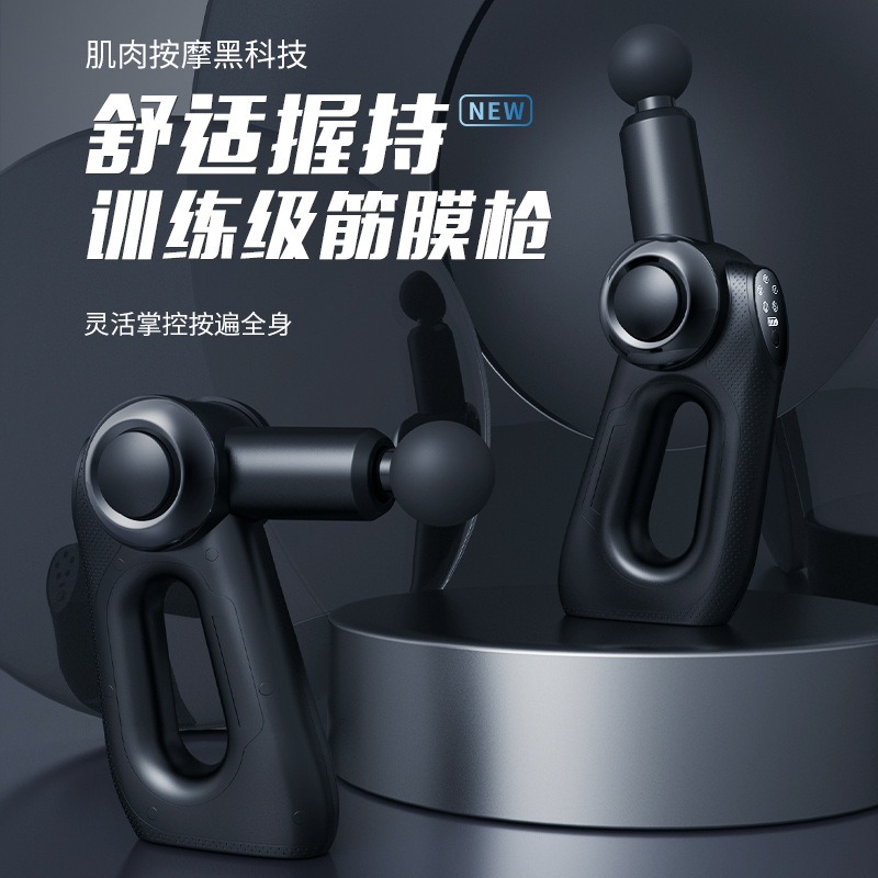 Export fascia gun, brushless m - Massage Gun recension och pris