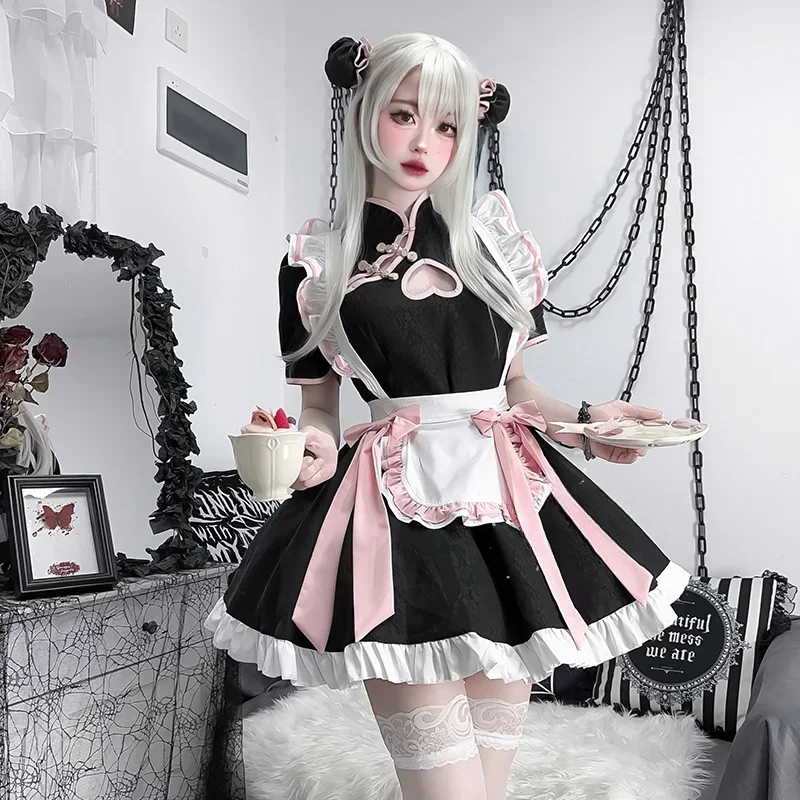 Nouveau costume de cosplay Swe - Bathrobe recension och pris